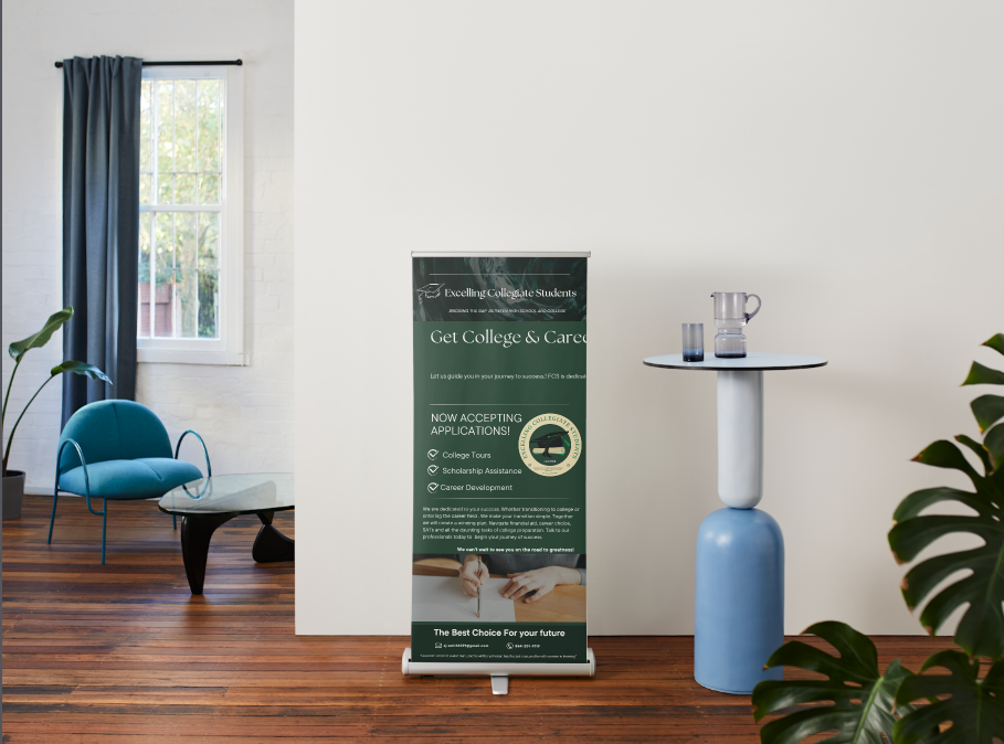 Branding package banner
